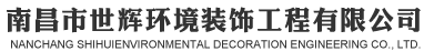 河北樂(lè)恒節(jié)能設(shè)備有限公司